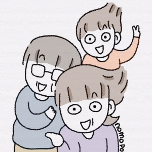 노모파워