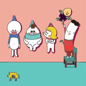 후리고