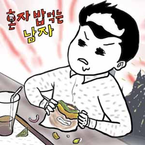 작품 썸네일