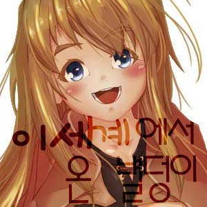 작품 썸네일