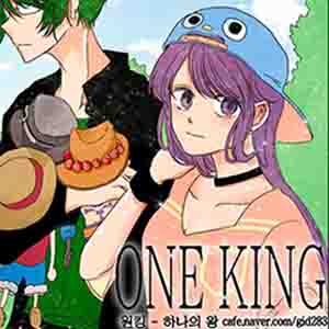 원킹oneking