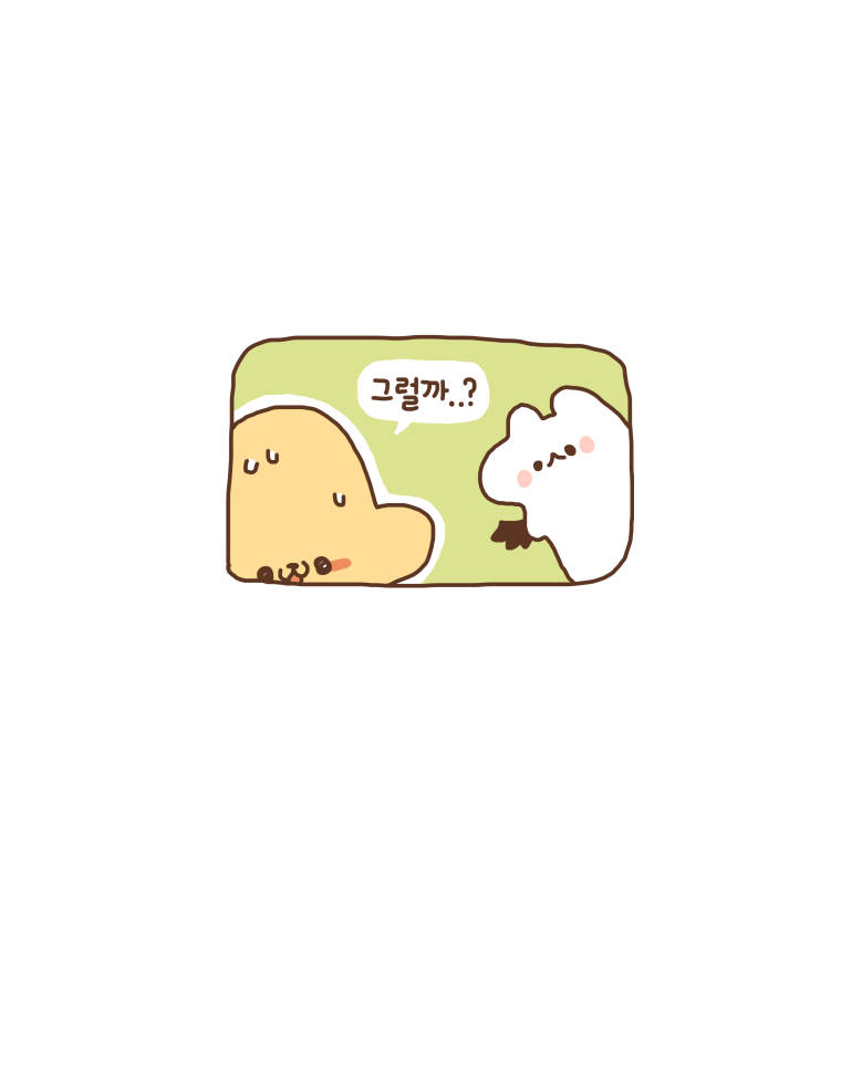 KTOON KTOON - 치킨 먹고 싶은 날