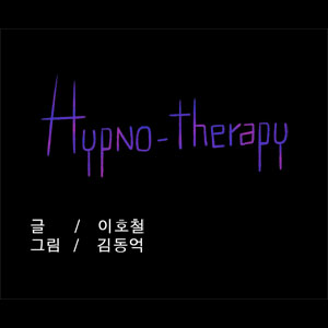 작품 썸네일