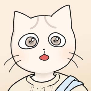 오늘은 오냥