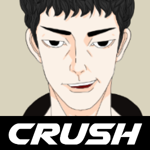크러쉬