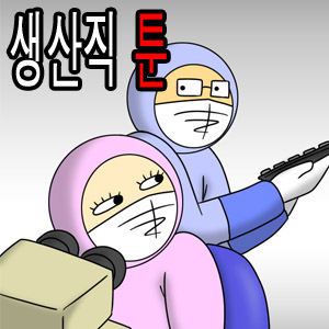 작품 썸네일