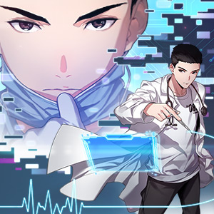 레벨업에 미친 의사