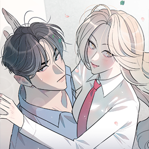 독 안에 든 선생님 [개정판]